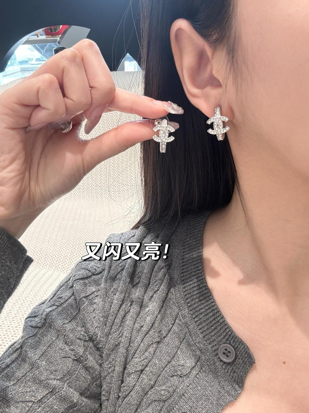【】官网 5700！量大咨询客Fu❗️

【香 银色满钻小耳圈】25春夏最新款绝美系列！可盐可甜的小耳圈