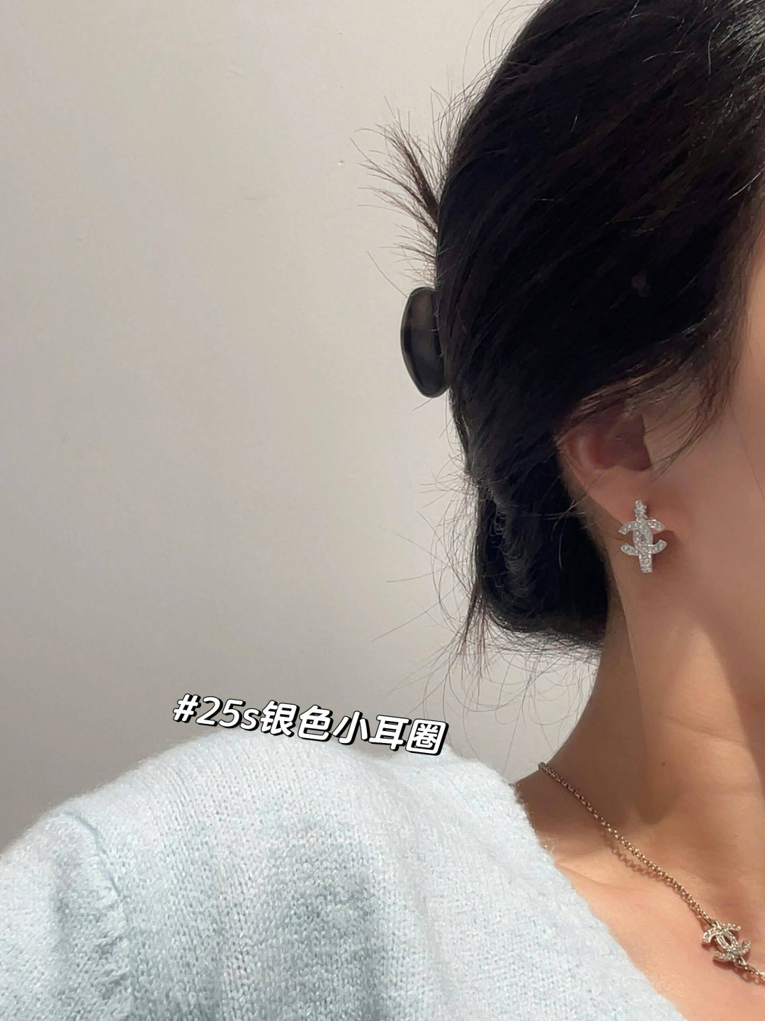 【】官网 5700！量大咨询客Fu❗️

【香 银色满钻小耳圈】25春夏最新款绝美系列！可盐可甜的小耳圈
