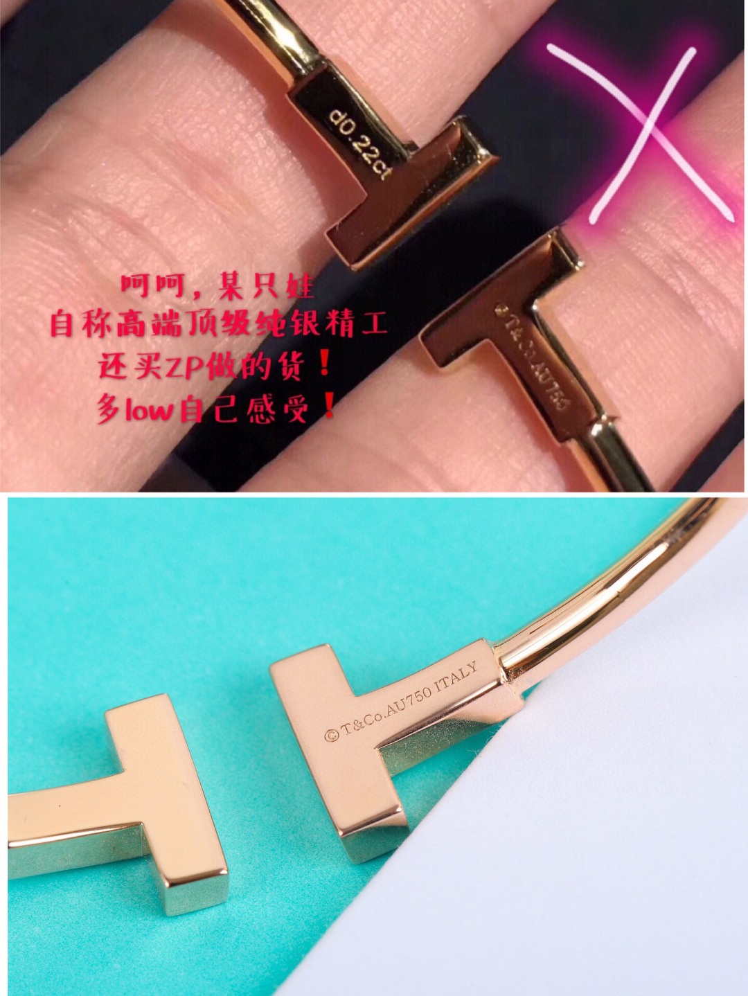 [Tiffany & Co. Jewelry]202674 Market Low Version