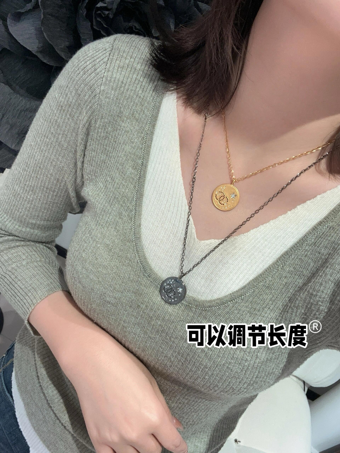 [Chanel Jewelry]