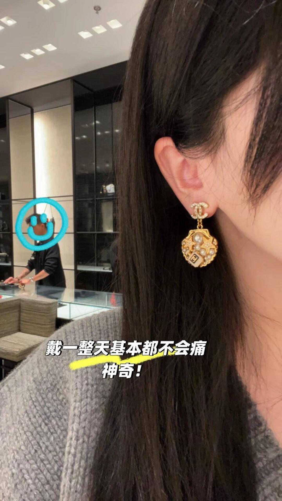 [Chanel Jewelry]
