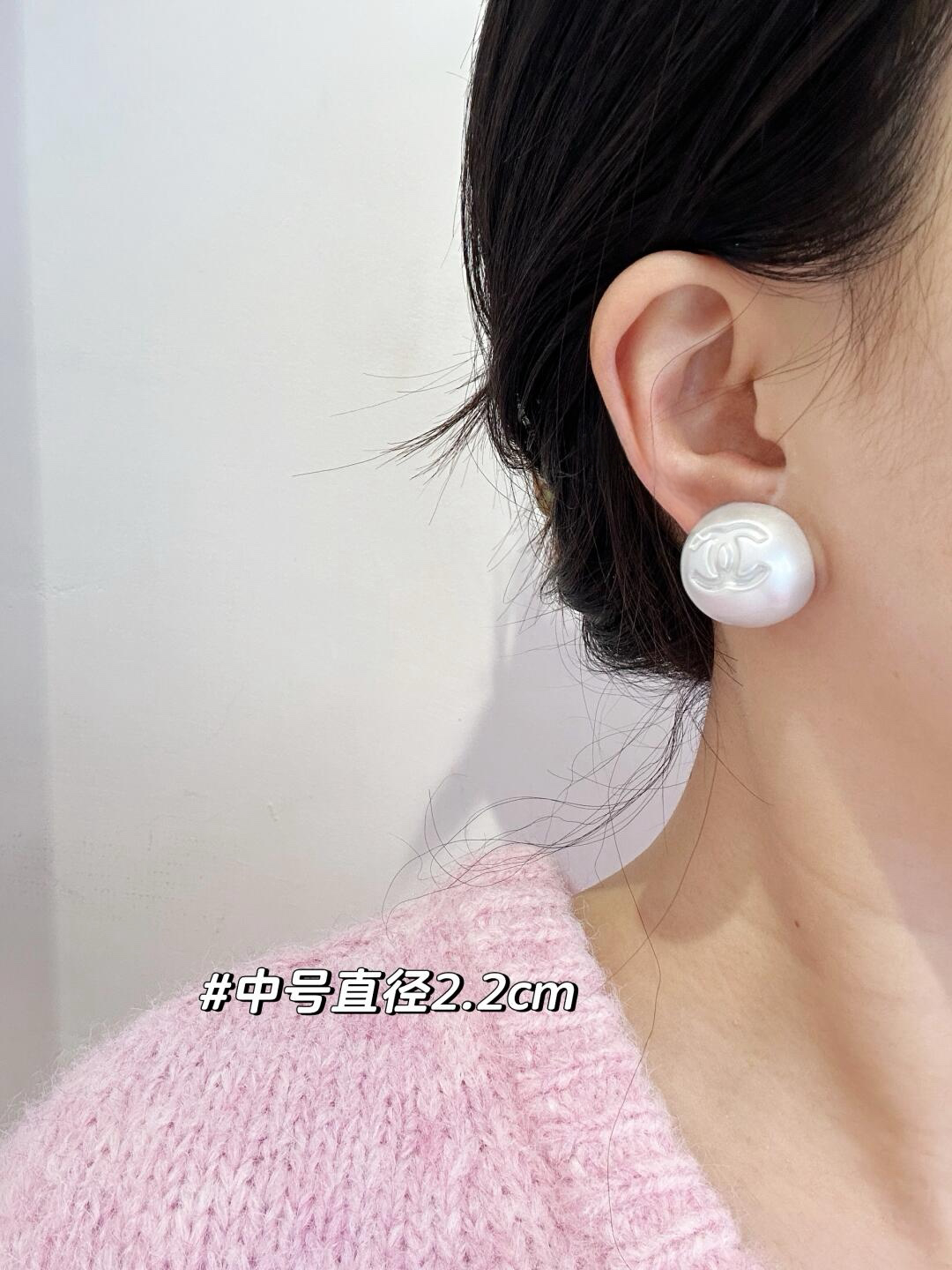 [Chanel Jewelry]