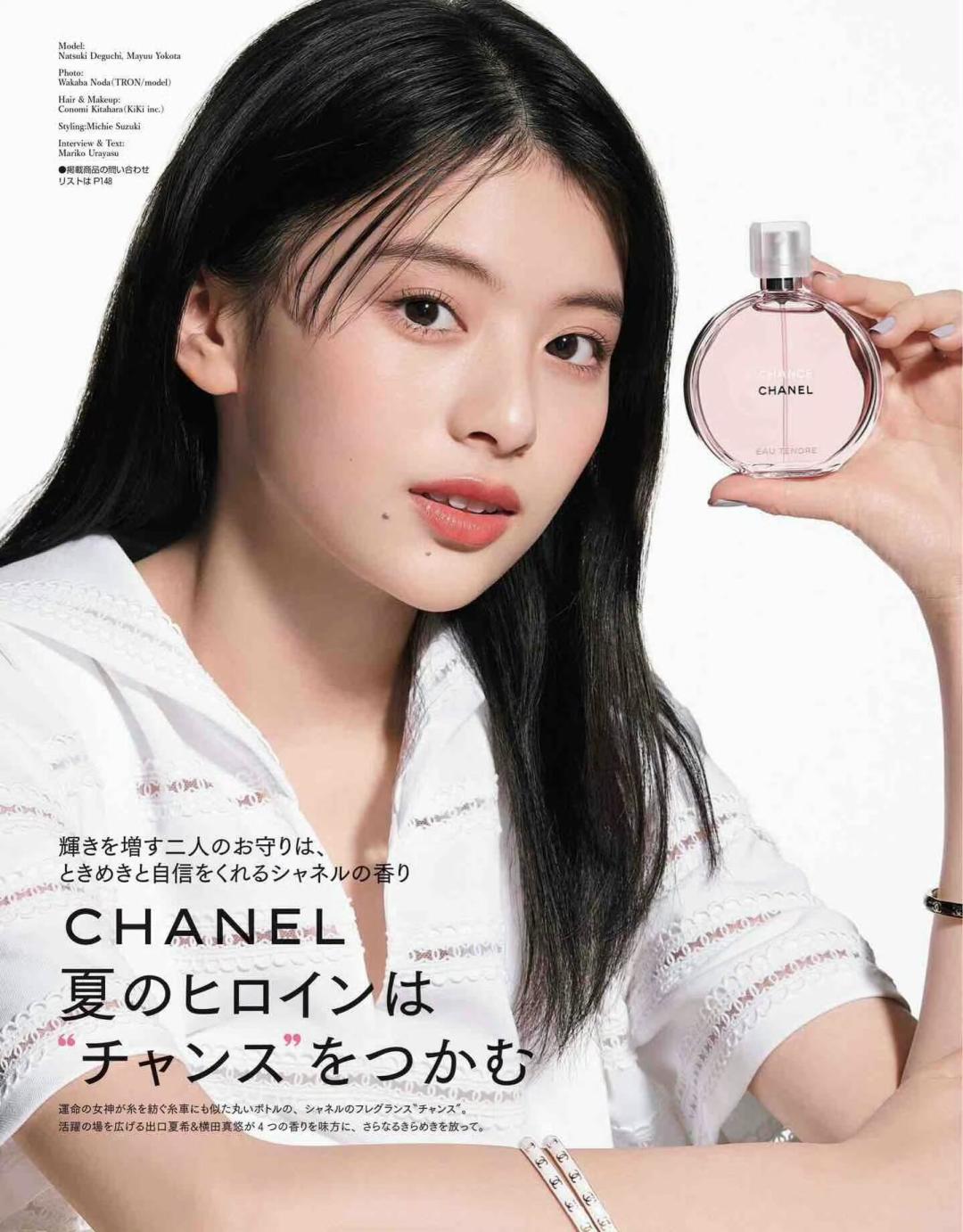 【】官网6500,量大咨询客Fu❗️

【Ch@nel24P黑白双C开口手镯】❗️每期必入的经典双c手镯