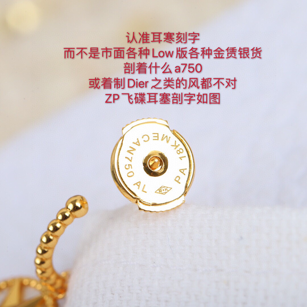 绿色  其他色【】罗盘耳环  官网。29000+  吊打市面任意版本！认准真正购入珠宝类官网开发的，只做