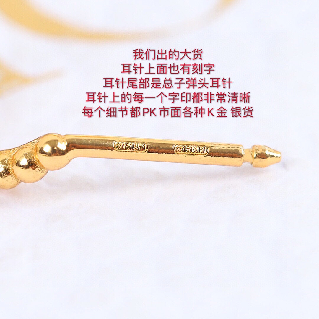 绿色  其他色【】罗盘耳环  官网。29000+  吊打市面任意版本！认准真正购入珠宝类官网开发的，只做