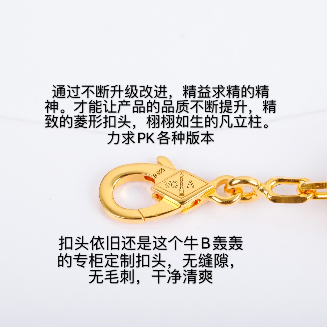 【】镭射项链，可订做18K真金真钻版，只做对版真金货，价询客Fu

【纯银精工版】无敌完美的工艺，这个工