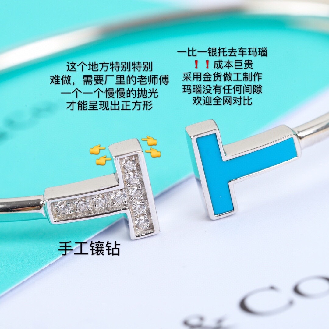 【我们出品】白贝母专柜一万三，半贝母半钻zP🆕 两万四，认准唯一一家用珠宝类zP🆕开发的❗可定制真金真钻