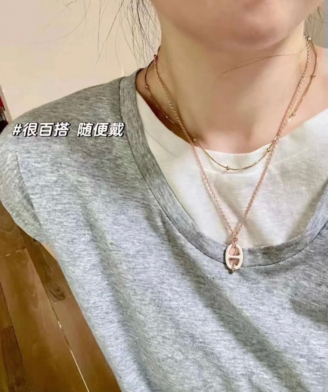 【】猪鼻子项链 官网5600，   可订做18K真金真钻版，只做对版真金货，价询客Fu

【猪鼻子🐽滴油