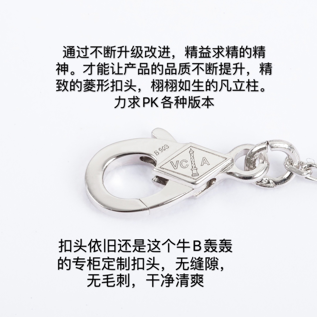 【】2020圣诞🎄限量版项链 官网。 30000+认准唯一一家真正购入珠宝类官网开发的,可订做真金真钻