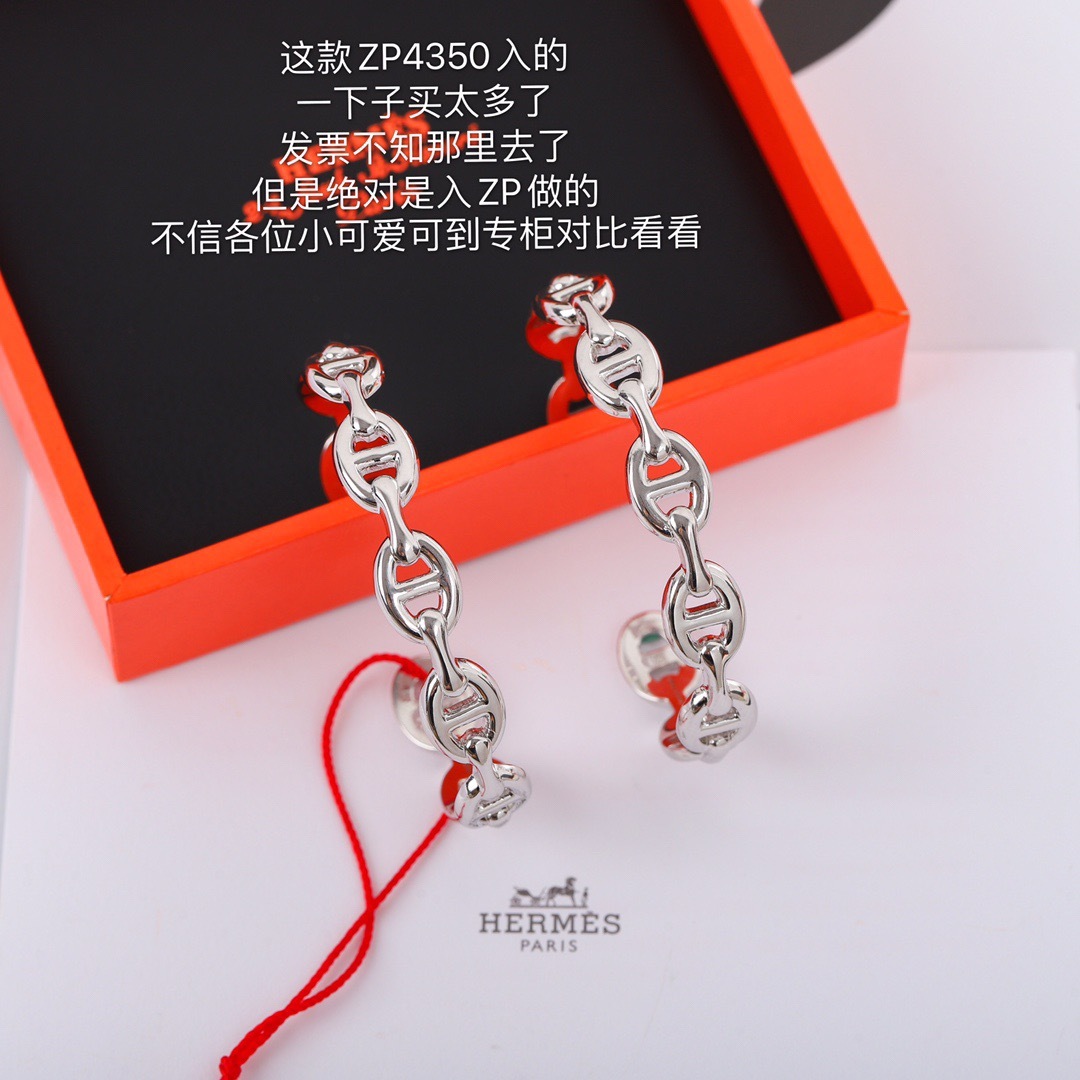   【我们出品】zP🆕4350 汗zP🆕买太多了，找不到发票
明星、网红、名媛都难以抗拒！H*ermes