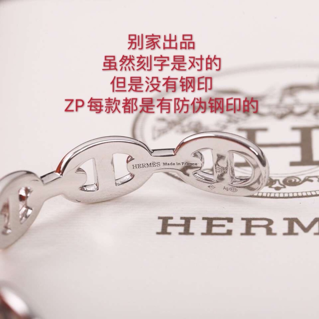   【我们出品】zP🆕4350 汗zP🆕买太多了，找不到发票
明星、网红、名媛都难以抗拒！H*ermes