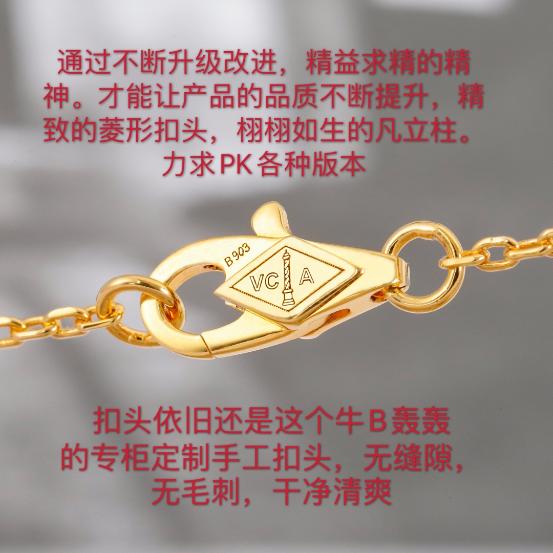 【我们出品】三叶草满钻项链 zp🆕 32000+认准唯一一家真正购入珠宝类zp🆕开发的，可订做18K真金