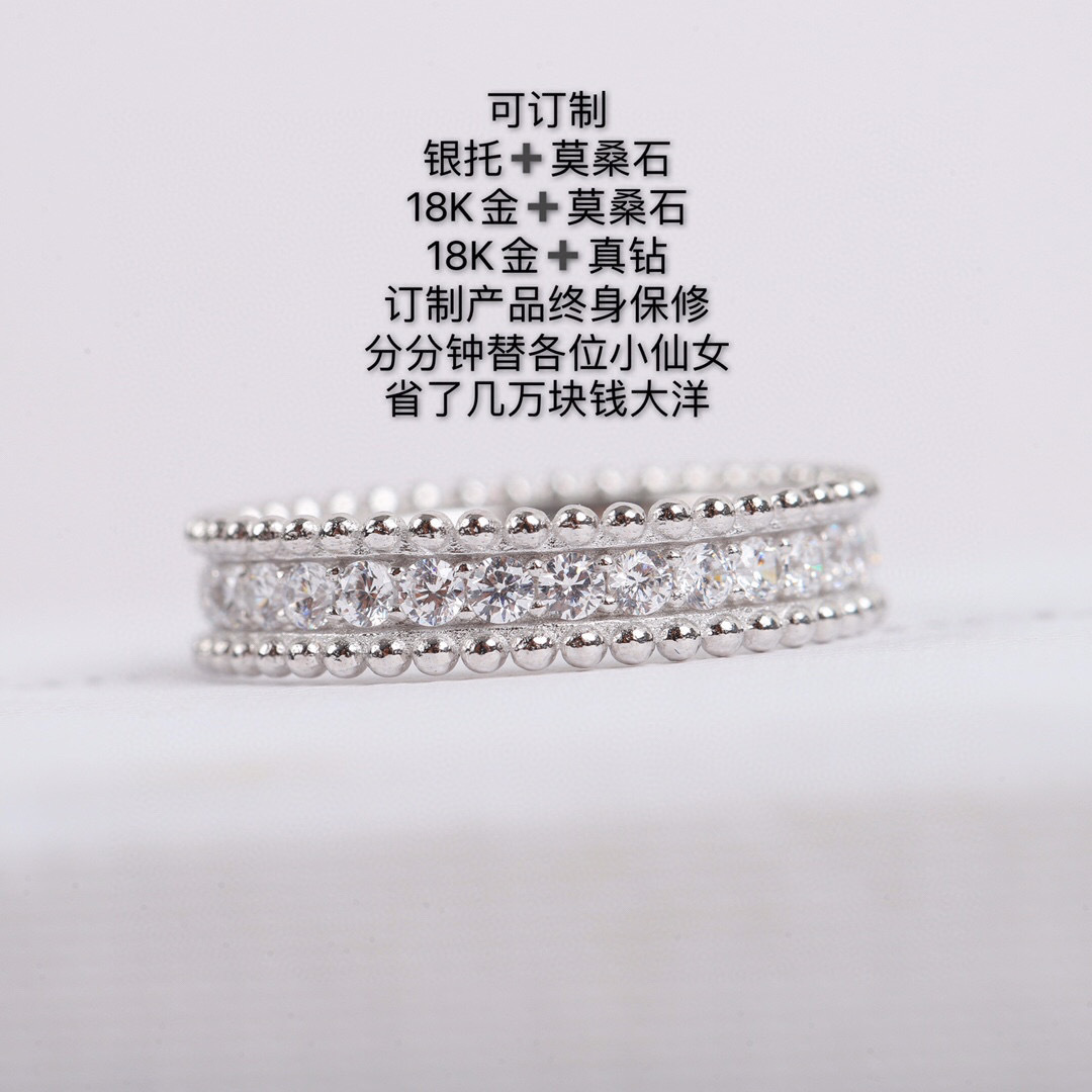 【代购级别】zp🆕33800,得意戴上它 去到zp🆕 SA会夸你的戒指真好看,真正对珠宝类zp🆕开发的,