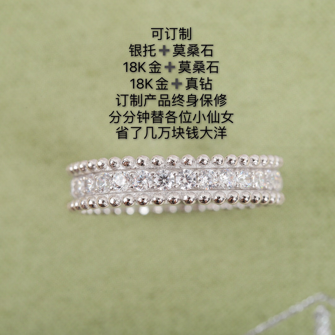 【代购级别】zp🆕33800,得意戴上它 去到zp🆕 SA会夸你的戒指真好看,真正对珠宝类zp🆕开发的,