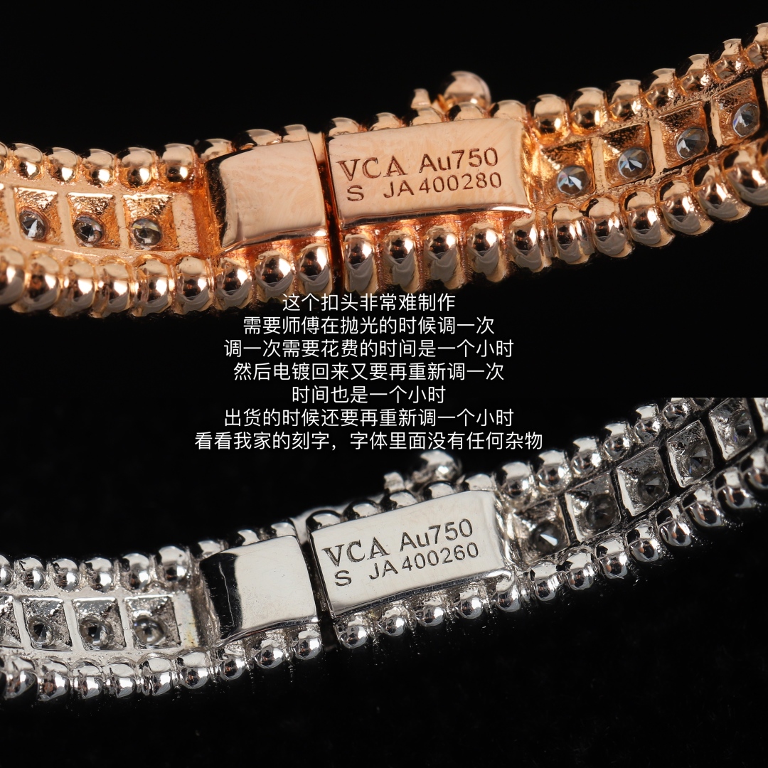  【WJ出品】zp🆕17万➕ 认准真正购入zp🆕开发的，可订制真金版本，

【VCA Perlee 窄版