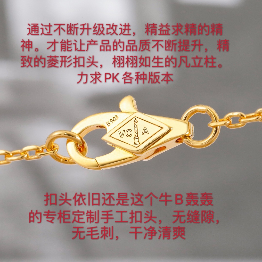 【我们出品】蝴蝶手链 zp🆕14600+认准唯一一家真正购入珠宝类zp🆕开发的,可订做真金真钻,只做对