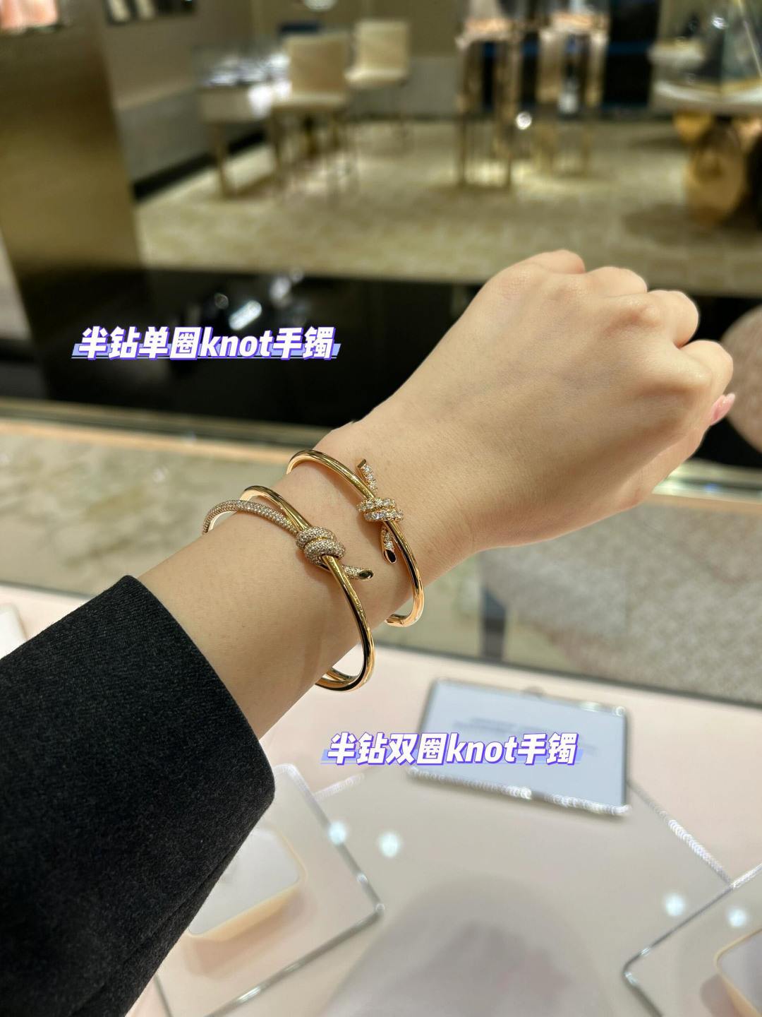 Tiffany Knot Bracelet: Symbol of Love and Elegance in Gold and Silver