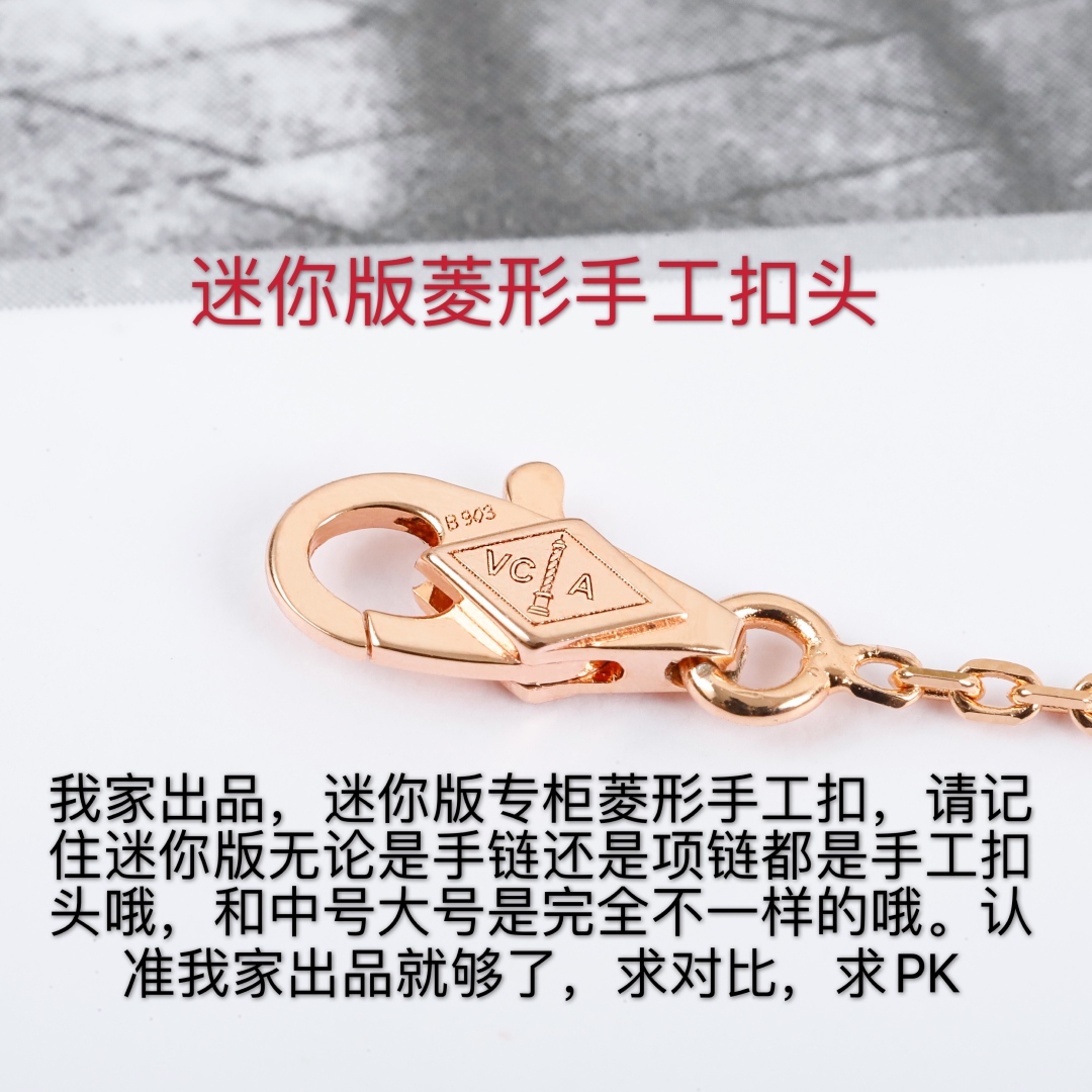 【我们出品】mini项链 zp🆕 10000➕，认准唯一一家真正购入珠宝类zp🆕开发的，可订做真金真钻版