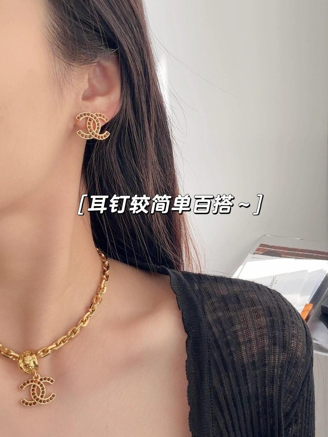 【我们出品】预售15号左右出货，zp🆕 6900，❗️

【香 25A圆环双c字母琥珀色水钻项链】必入爆