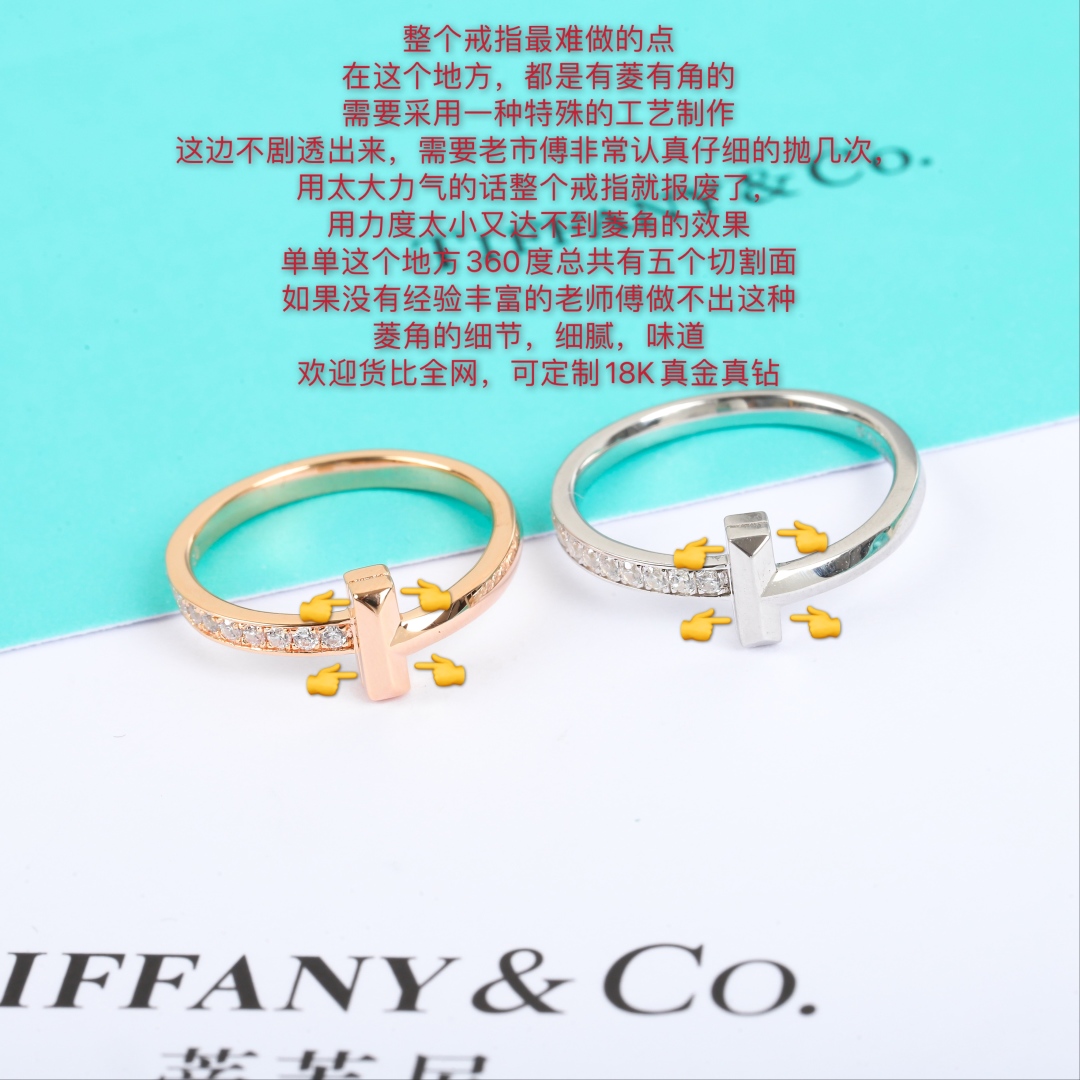  【我们出品】可订制18K真金真钻，zp🆕13700，认准业内唯一一家购入正品打版生产或的上家，
【T1