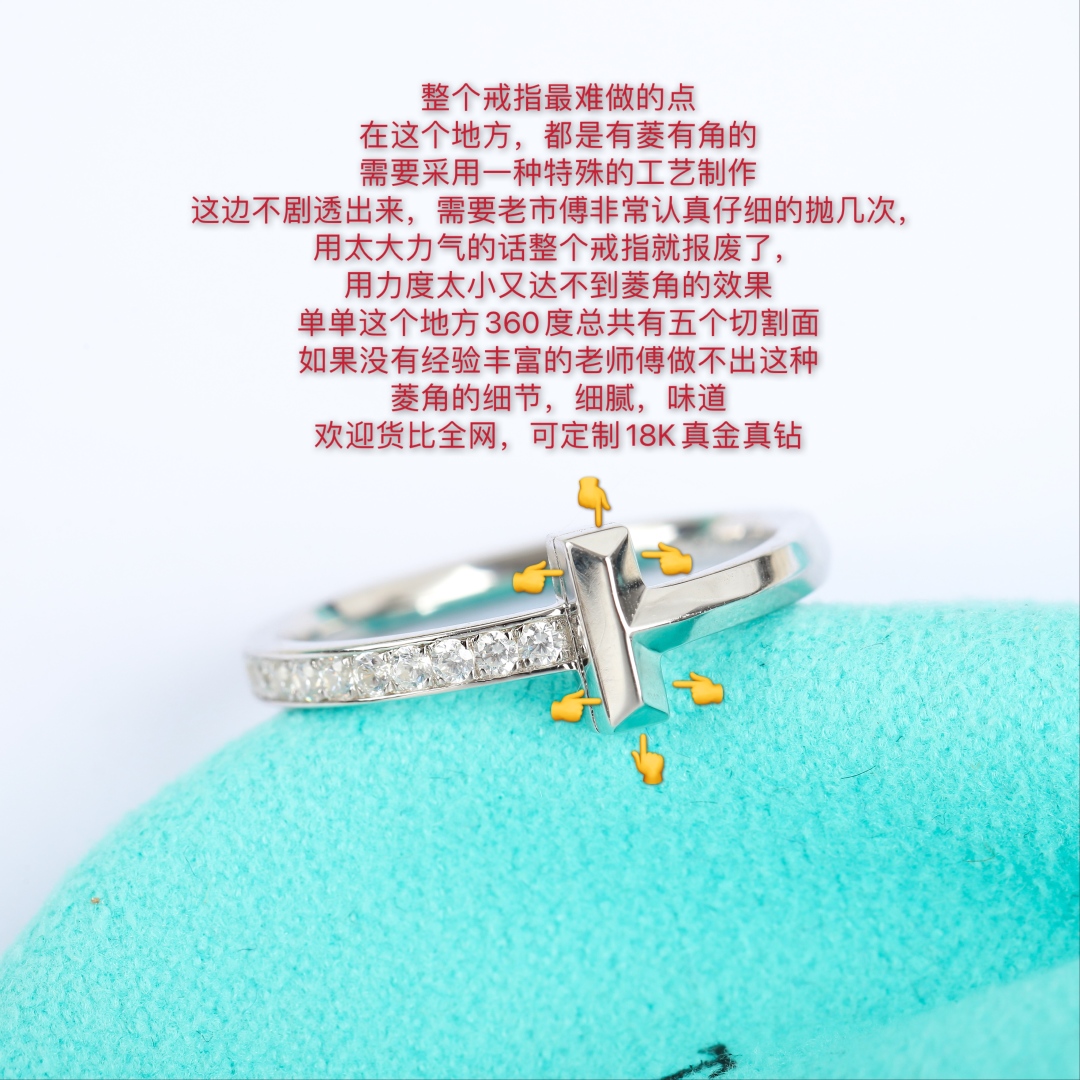  【我们出品】可订制18K真金真钻，zp🆕13700，认准业内唯一一家购入正品打版生产或的上家，
【T1