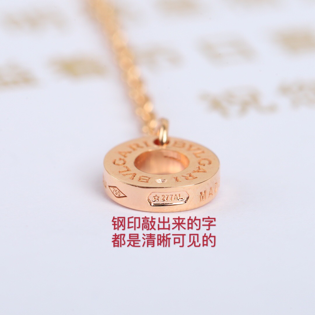 BVLGARI Diva Necklace: Red Agate & 925 Sterling Silver with Gold Plating 9 cmp i1755362830794 1681 0 8