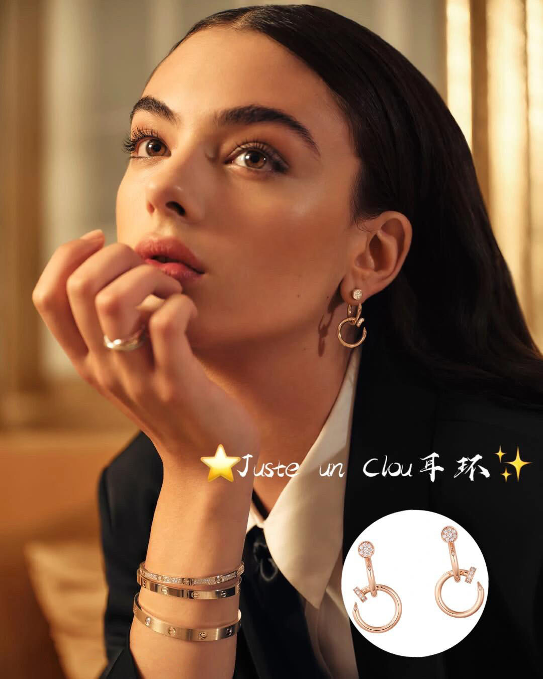 ¥ 300【我们出品】钉子耳环 ，可订做真金真钻18K金版本❗️量大咨询客Fu

首款钉子手镯诞生于二十世纪七十年代的纽约，充分展现自由欢愉的时代精神。Juste un Clou系列独具创意，大胆而现代，将平凡物件得以非凡升华，彰显珍贵本质，成为男士或女士的极佳配饰。细节已经是非常重工，整体是内壁ZP刻字的，按照正版，看一下燕尾微镶工艺，炒鸡漂亮，普通货都不是燕尾镶只是普通微镶，内部看不到漂亮燕尾，与原版不符的。尖头很直很漂亮，棱角越鲜明反射出来的光线就会更强，戴出来效果也是不一样的。整体部件全部手工，手工制作真的很费人，每一步都是人工完成，最终产品细节精致度这些都是机器套磨量产版本达不到的，用最好的精雕机器去辅助，所以出货会非常慢，超级推荐这款哦，很精致。材质通体925银电镀厚金，镶嵌进口锆石，钉子元素的大圈圈耳钉，圆圈不是很大的那种！带上绝对是blingbling闪闪惹人爱的效果，绝对可盐可甜的一款  搭配裙子👗温柔大方  搭配T恤利落简洁