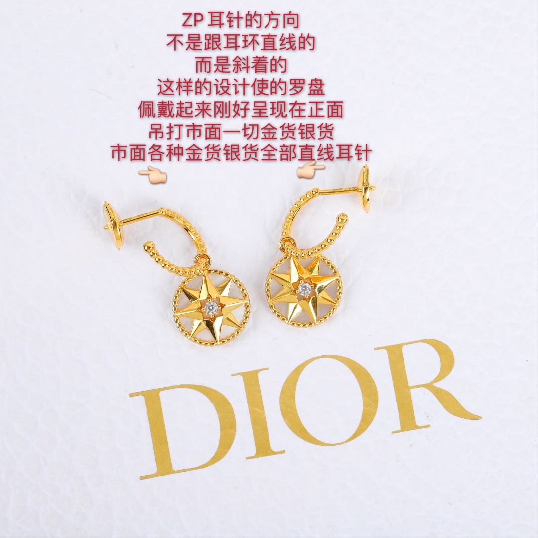 【】罗盘耳环 官网29000+ 吊打市面任意版本！认准真正购入珠宝类官网开发的，只做对版的❗️可以订制真