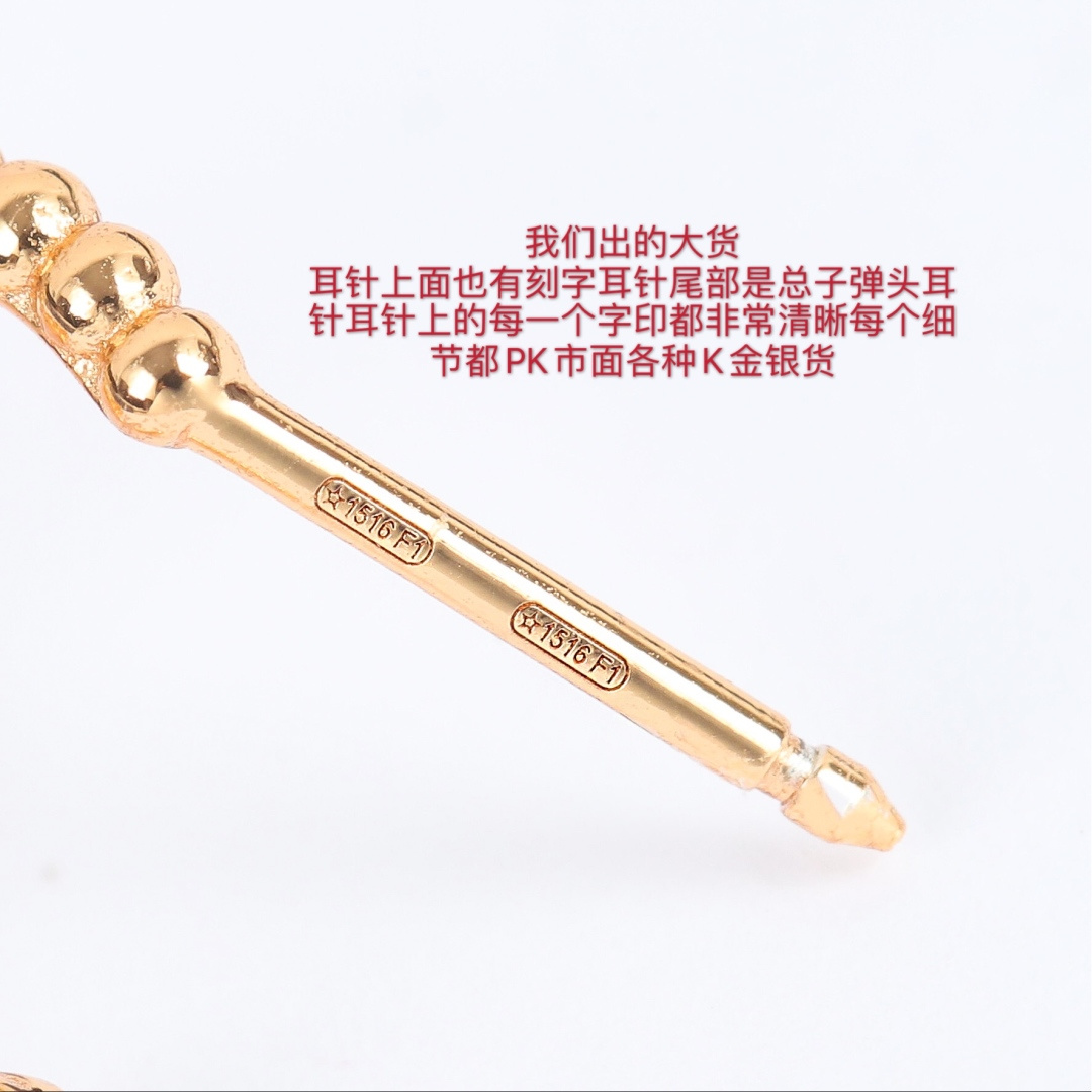 【】罗盘耳环 官网29000+ 吊打市面任意版本！认准真正购入珠宝类官网开发的，只做对版的❗️可以订制真