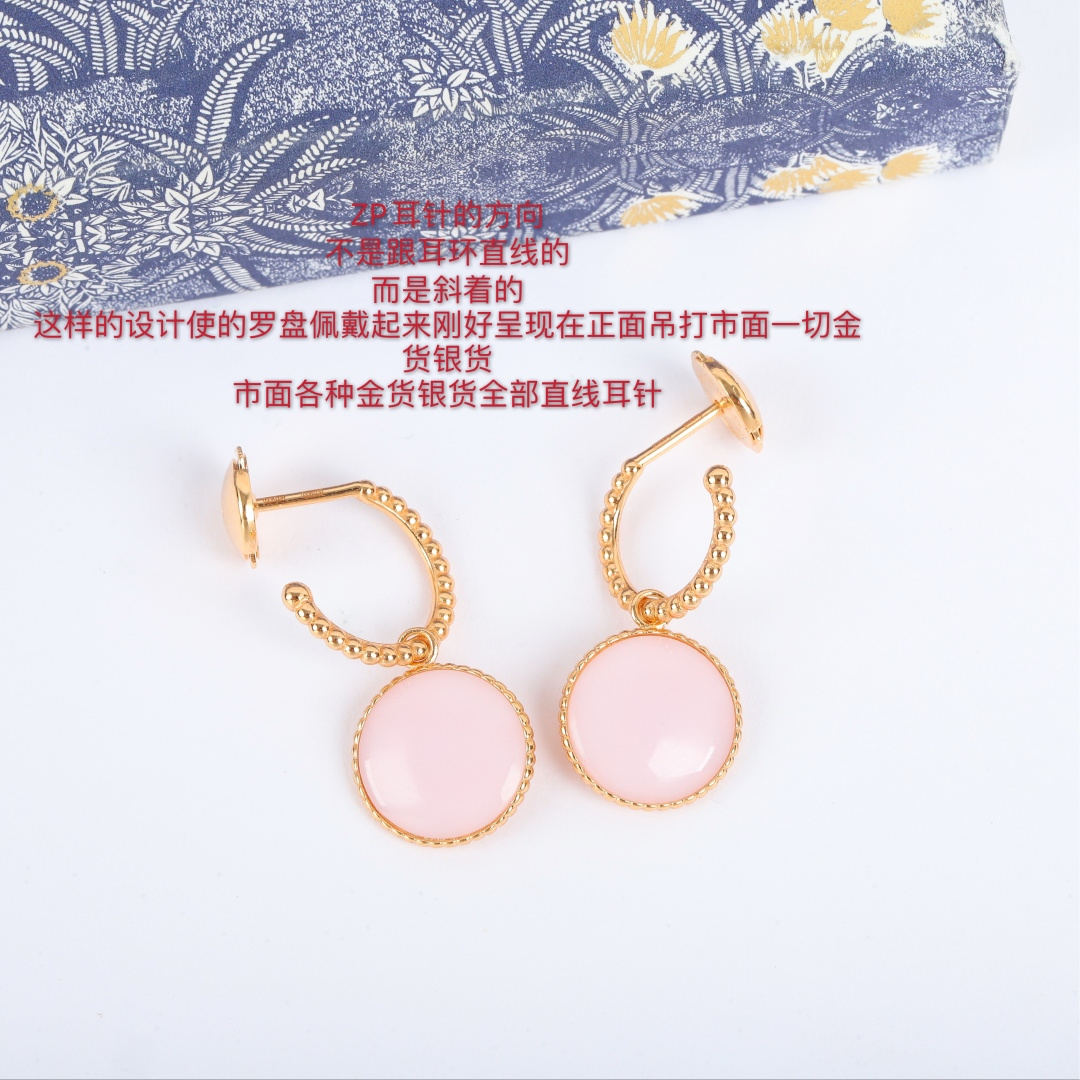 【】罗盘耳环 官网29000+ 吊打市面任意版本！认准真正购入珠宝类官网开发的，只做对版的❗️可以订制真
