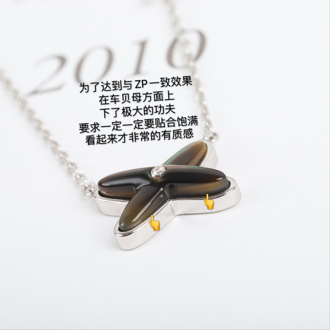 【】 liens交叉项链官网10800，认准唯一一家购入珠宝类官网开发的，可以订制真金真钻，量大咨询客F