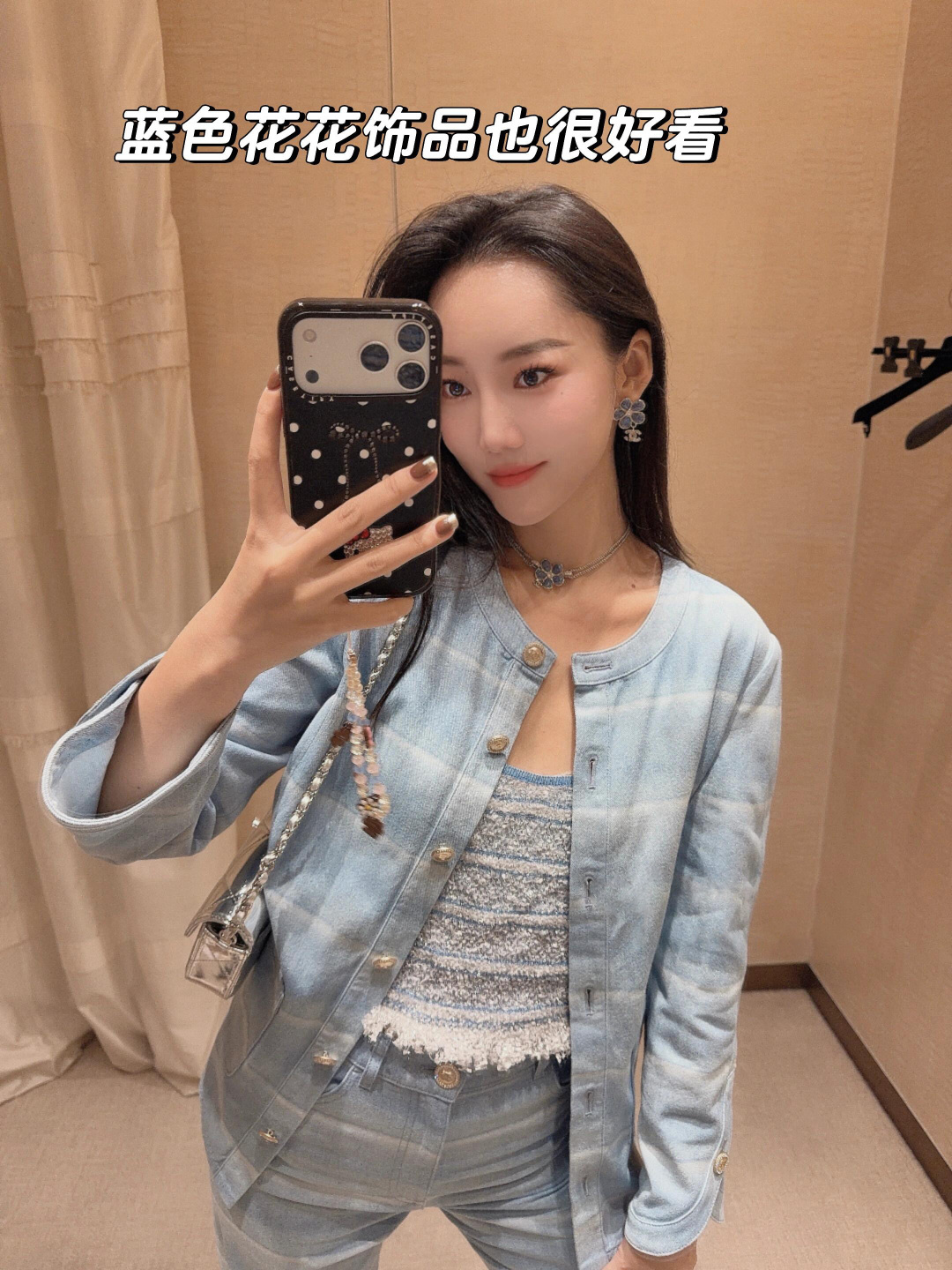 【】官网 7200！量大咨询客Fu❗️【香 牛仔蓝花花吊c项链】辛芷蕾同款😍26早春最。爆款仿牛仔系列❗