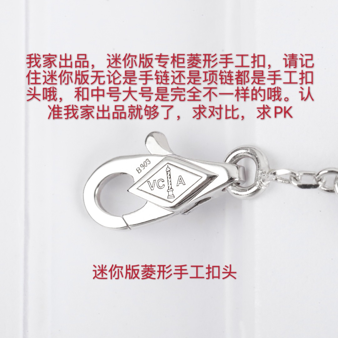 【】单花带钻手链 官网为真金真钻的珠宝类，可订做真金真钻版，价询客Fu精工纯银➕厚金电镀，❗⭕终于给我做