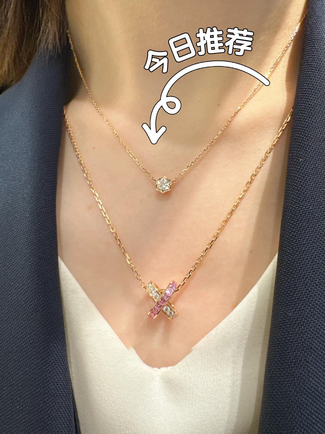 【】蜂巢项链， 可订做18K真金真钻版，只做对版真金货，价询客FuBee My Love吊坠在18K玫瑰