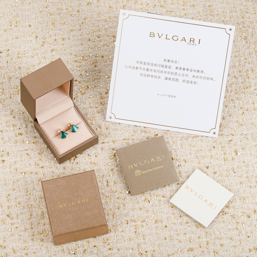 Bvlgari Fan-shaped Earrings Green Rose Gold