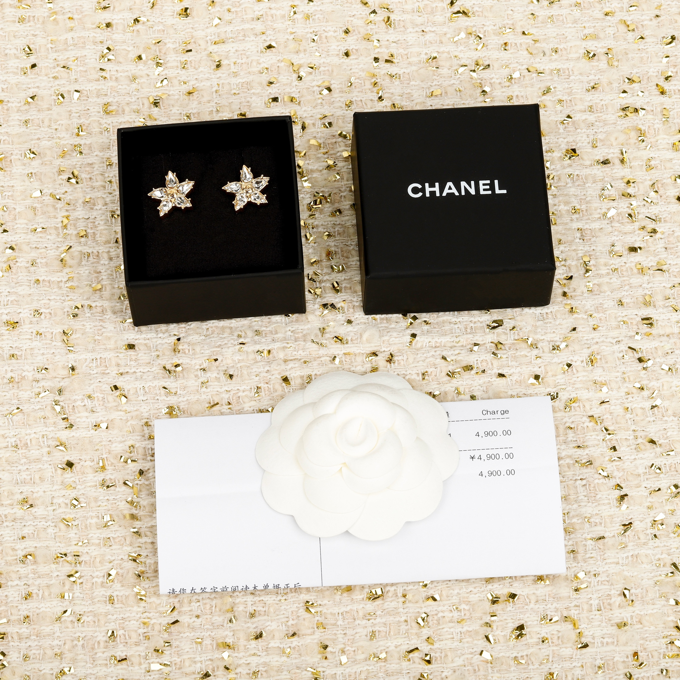샤넬 목걸이 69137 Chanel Necklace 상세 이미지 8