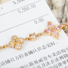 P【】预售21号左右出货,官网5550,年度必入套装❗❗量大咨询客Fu! 【L 七夕限定款手链】年七夕限定款,姐妹们这个 P【】预售21号左右出货,官网5550,年度必入套装❗❗量大咨询客Fu! 【L 七夕限定款手链】年七夕限定款,姐妹们这个