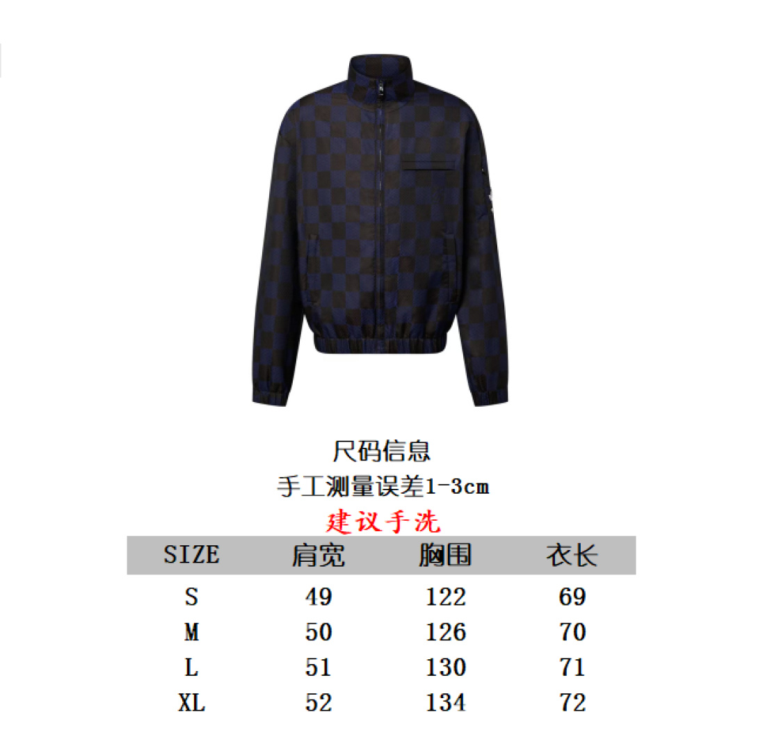 Louis Vuitton Checkerboard Windbreaker Jacket - Stylish & Lightweight