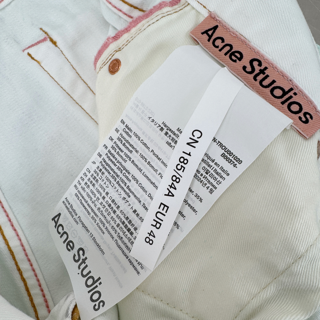 Acne Studios Reflective Vintage Jeans - Distressed Denim in Light Green 6 cmp i1738990133253 207 0 5