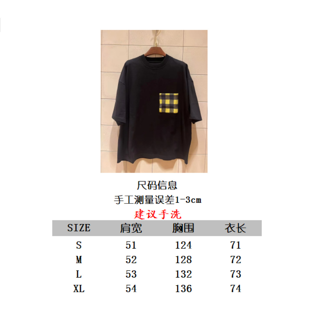 Bottega Veneta Check Pocket Crew Neck T-Shirt | Short Sleeve Top