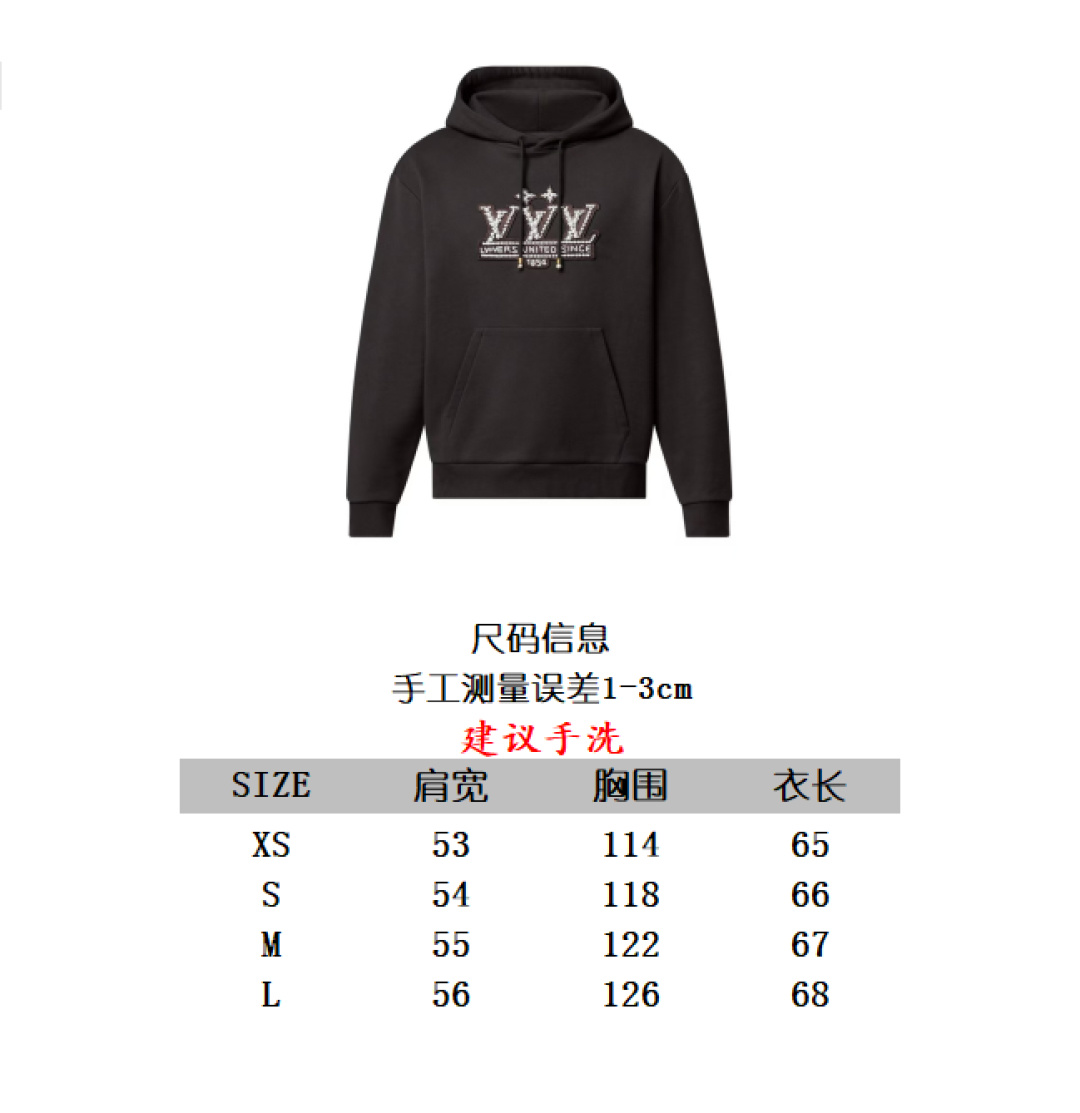 Louis Vuitton Handmade Beaded Hoodie Sweatshirt Pullover XS-L