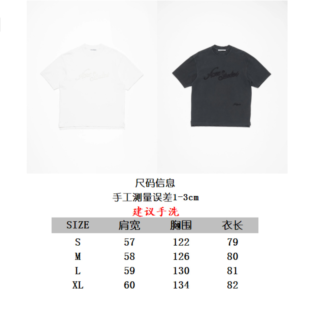Acne Studios Embroidered Logo Crew Neck T-Shirt | Short Sleeve Casual Tee