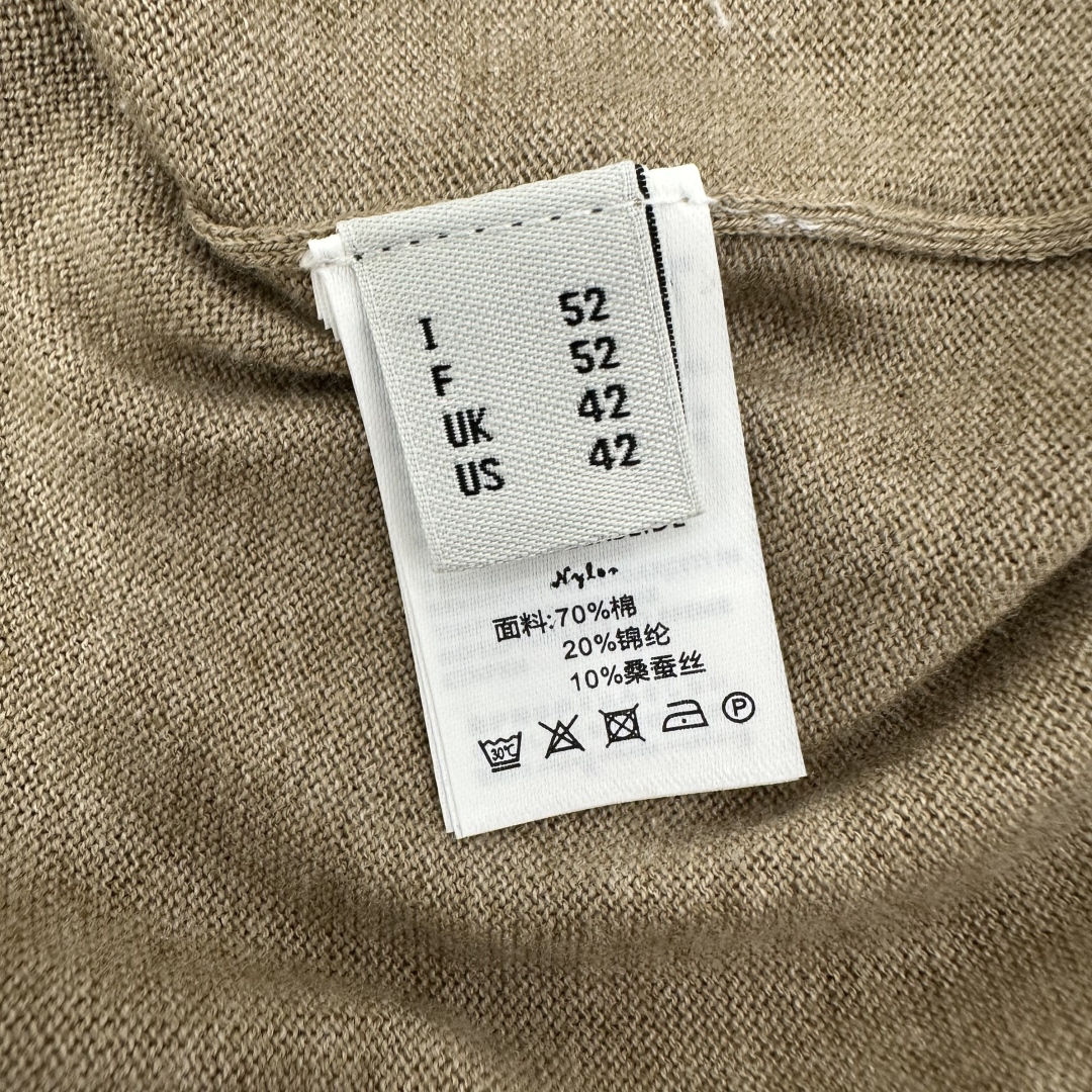 Brunello Cucinelli Knit Crew Neck T-Shirt - Short Sleeve Beige Tee 8 cmp a1746867686974 3344