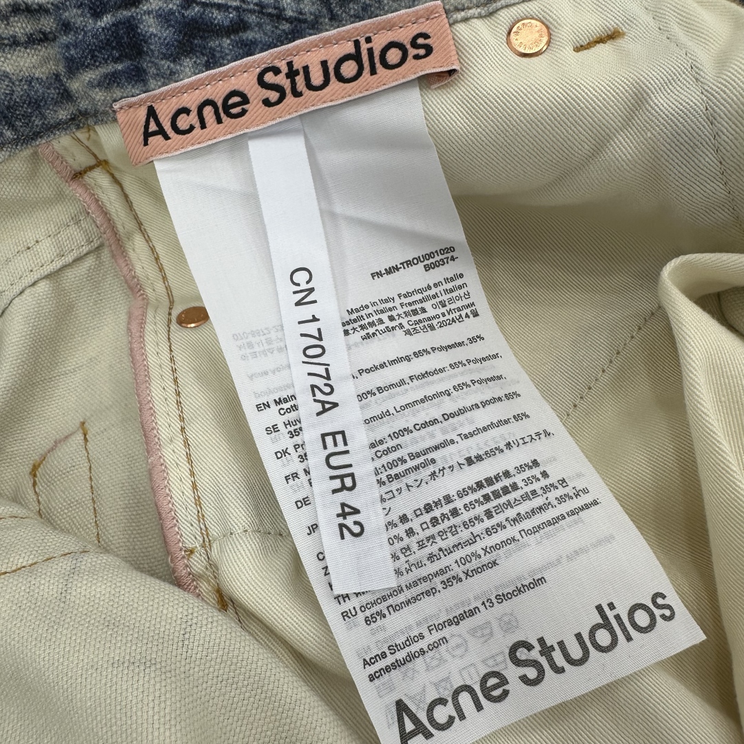 Acne Studios 3D Embroidered Vintage Damaged Jeans Distressed Denim Pants 9 cmp a1751191084294 7568
