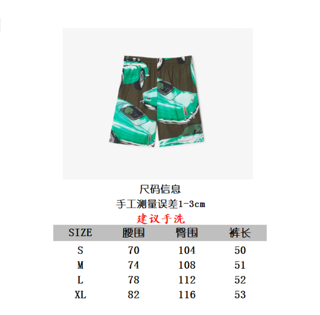 Burberry Car Printed Short Sleeve Shirt, S-XL, Casual Style, Camp Collar 3 cmp a1751192392534 8258