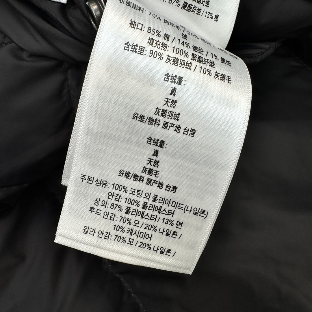 Burberry Check Padded Gilet/Coat - Stylish & Warm Puffer Vest Jacket 10 cmp a1752387839740 0737