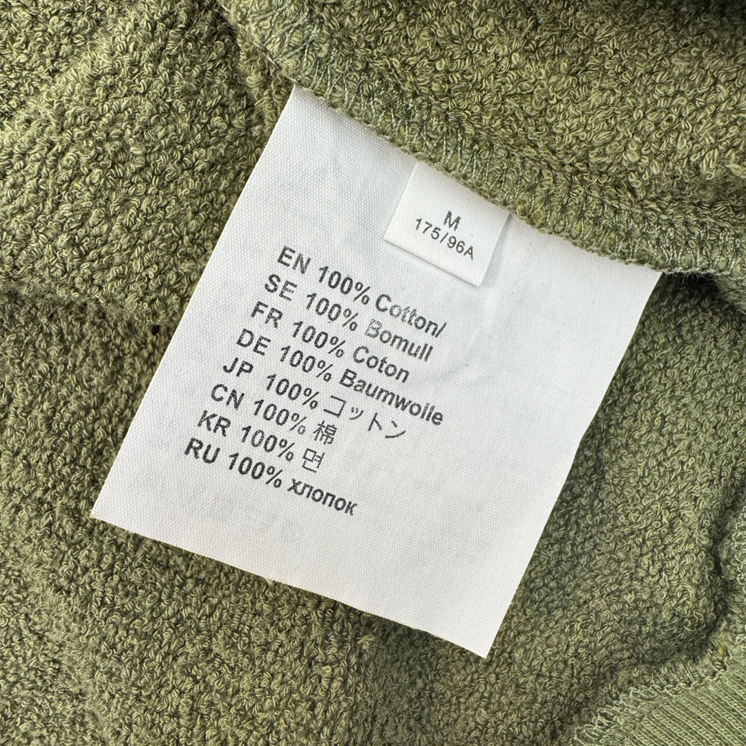 Acne Studios Stockholm 1996 Zip-Up Sweatshirt Jacket - Olive Green 10 cmp a1752390013039 7340
