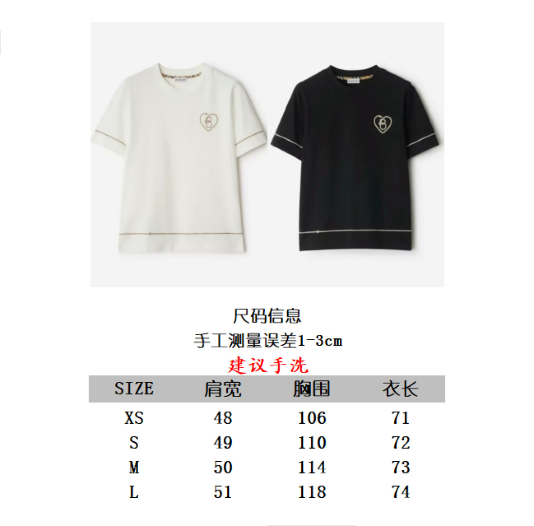 Burberry Embroidery Crew Neck T-Shirt Cotton Tops Tees for Women XS-L