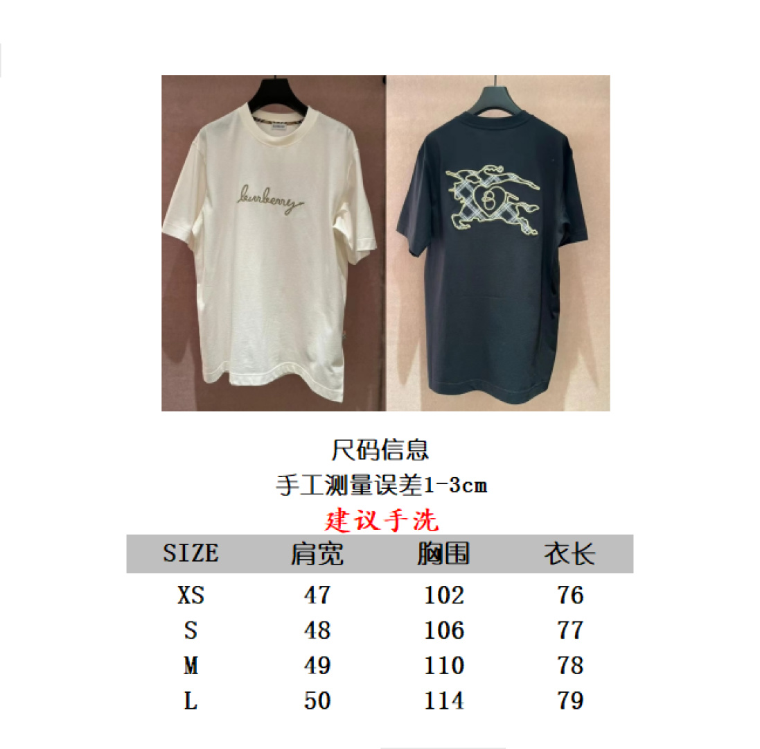 Burberry Embroidery Crew Neck T-Shirt | Short Sleeve Casual Tee