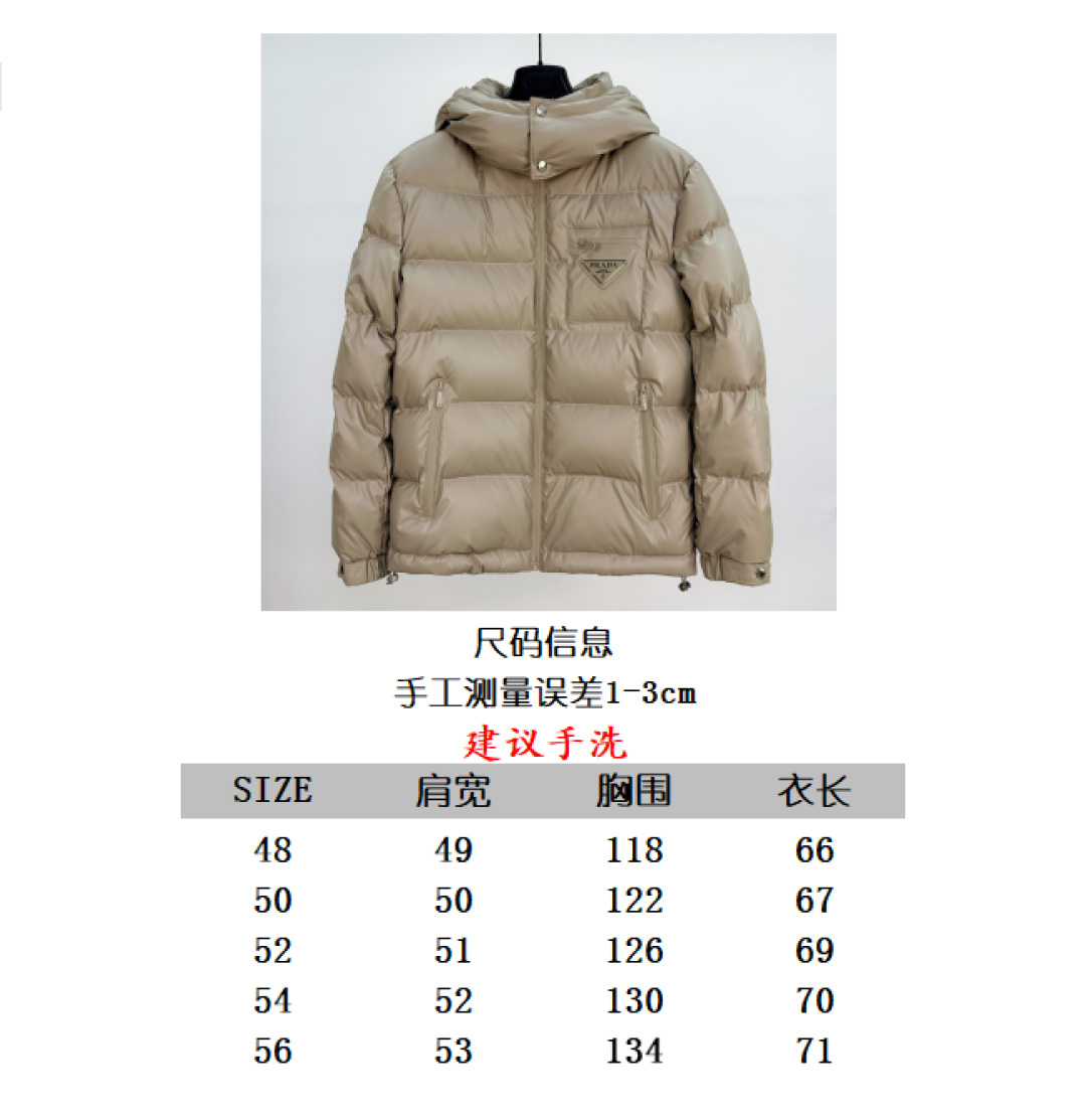 Prada Puffer Jacket Coat with Triangle Logo - Stylish and Warm